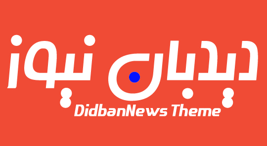 امیروگرافی